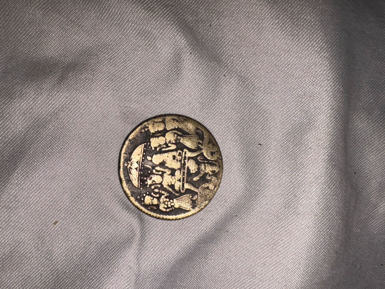 Nordic Metal Coin