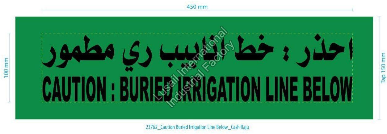 150 Mm Drip Irrigation Tape