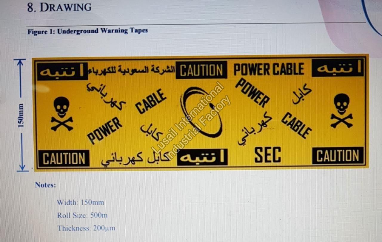 150mm Electrical Powder Cable Tape