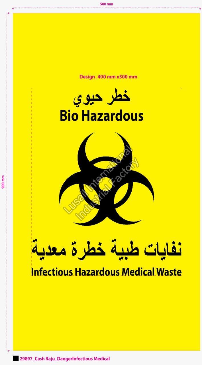 150 Micron Biohazard Heavy Duty Bag