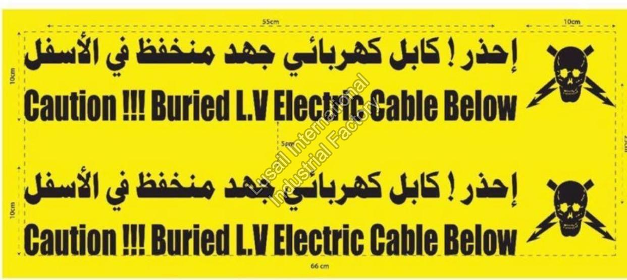 300mm LV Electrical Cable Tape