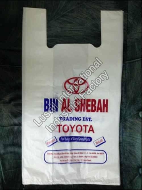HDPE Shopping Bag