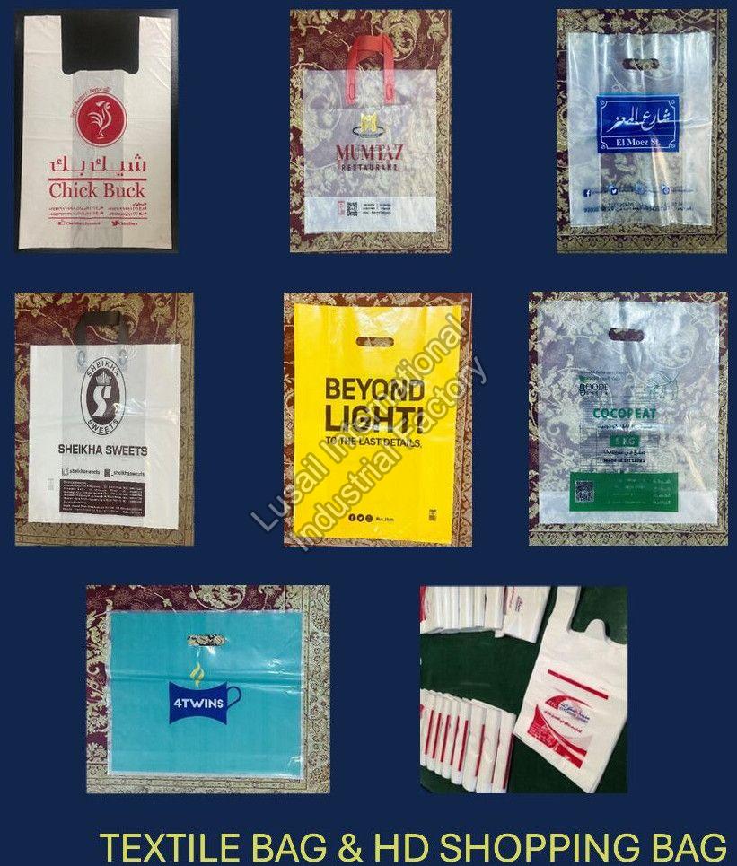 Hdpe & Ldpe Shopping Bag