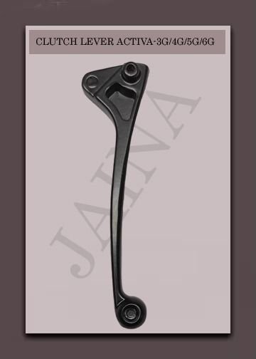 Honda Activa 6G Clutch Lever