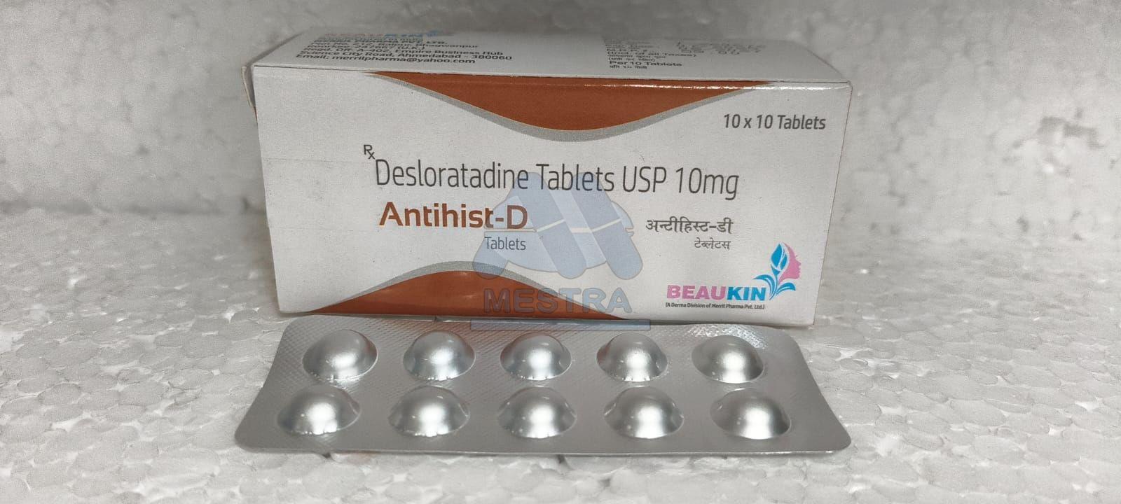 Anitihist D 10mg Desloratadine Tablets