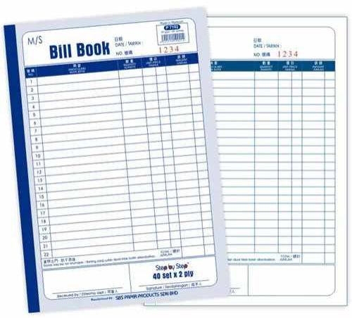 Shop Bill Book