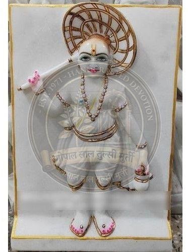 Marble Vamana Avatar Statue