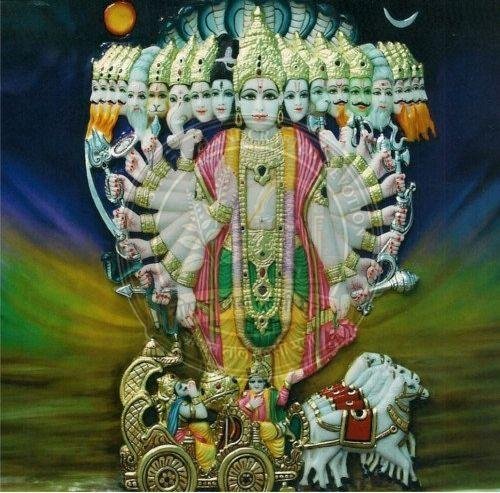 Marble Vishnu Virat Avatar Statue