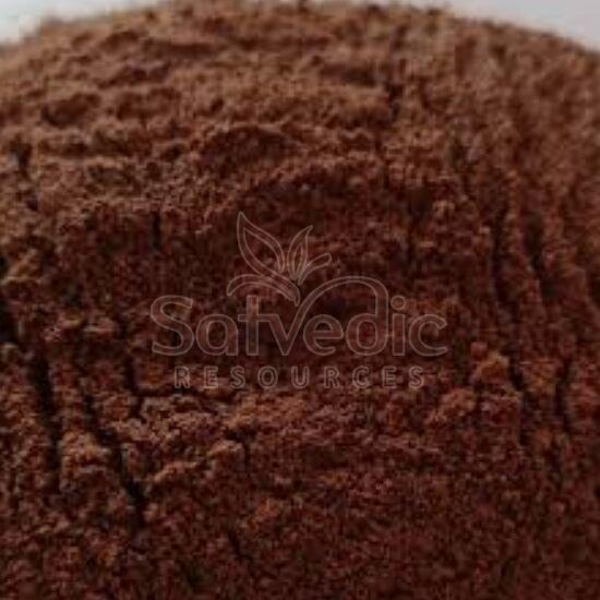 Instant Irish Coffee Powder