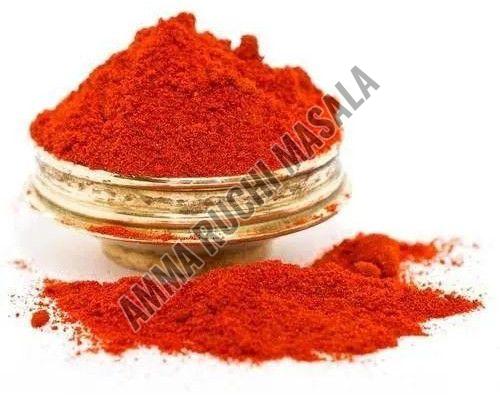 Kulambu Chilli Powder