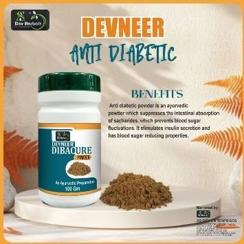 100gm Devneer Diba Cure Powder