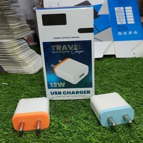 12W Travel Mobile Charger Adapter