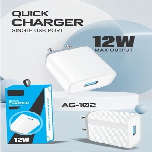 Fast Connect 12V Single Port Mobile Charger Adapter