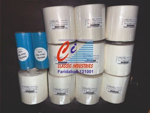 Shipping Barcode Ribbon