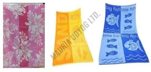 Stylish Cotton Towel