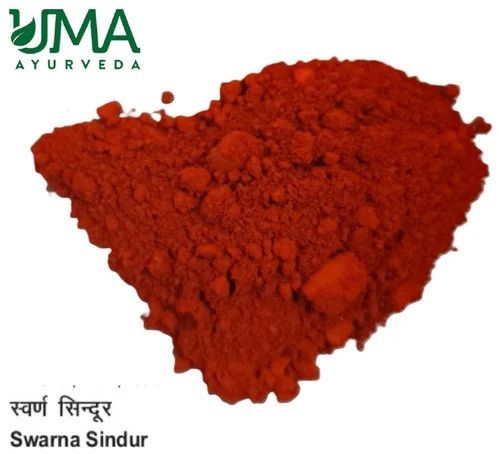Swarna Sindur Powder