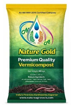 Premium Quality Vermicompost Fertilizer