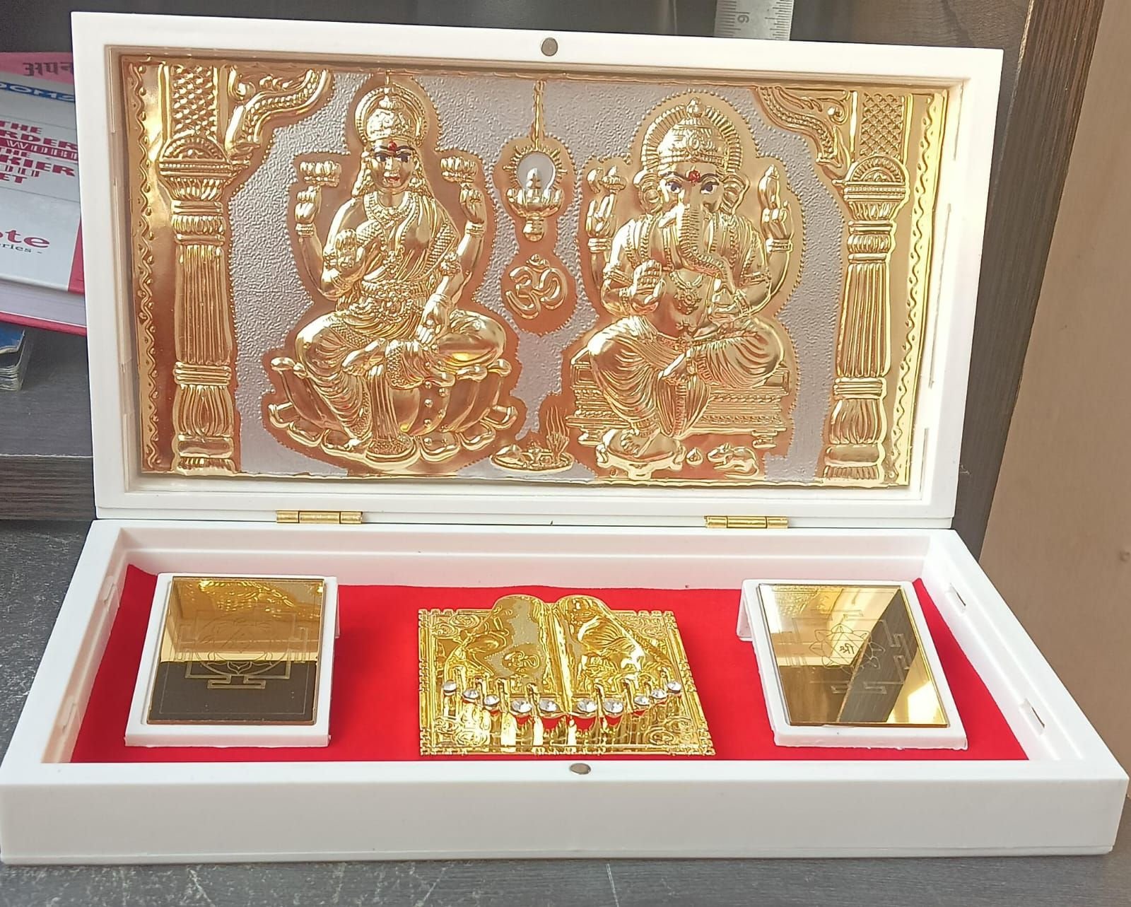 Laxmi Charan Paduka Gold Plated Photo Frame Box