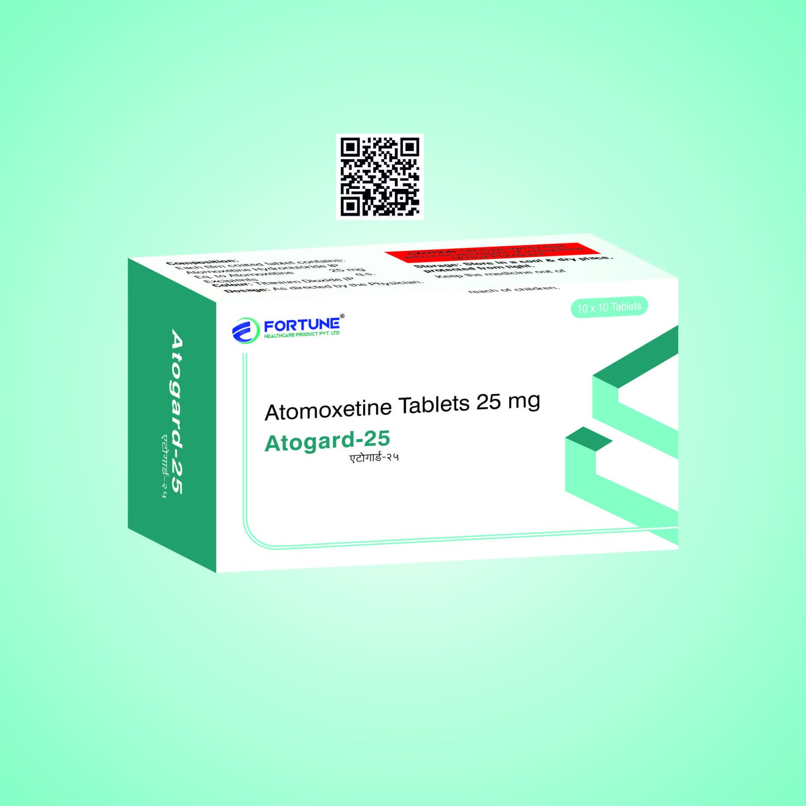 Atogard-25 Tablets