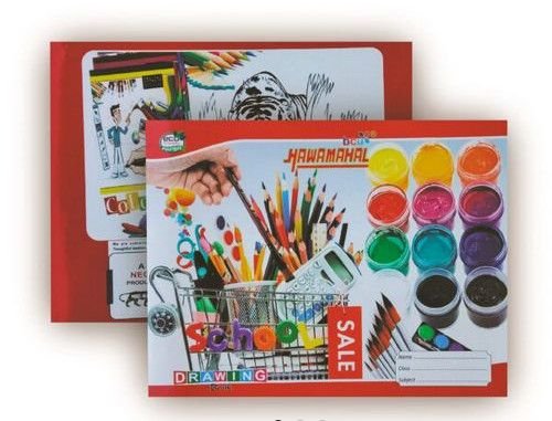 Hawamahal Drawing Notebook