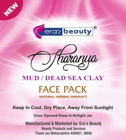 Sharanya Mud Dead Sea Clay Face Pack