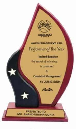 12 Inch Maroon Wooden Corporate Award Trophy