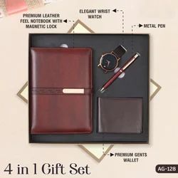 4 In 1 Dark Brown Customized Corporate Gift Set