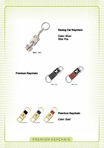 Premium Metal Logo Keychain