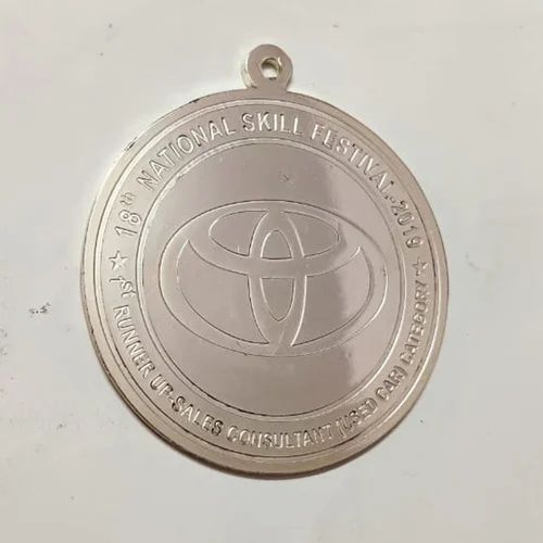 Silver Finish Recognition Medal