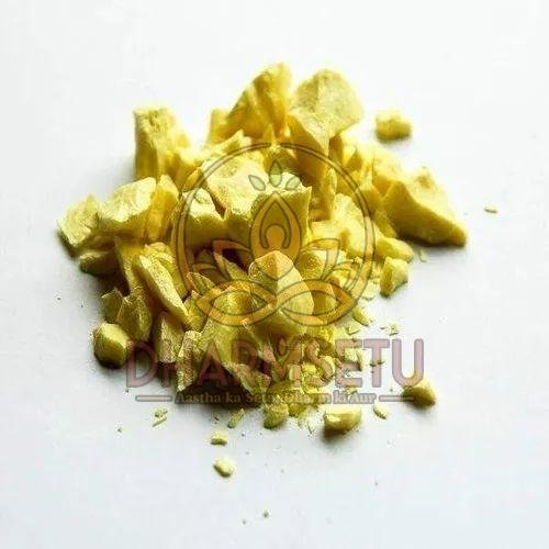 20 Gm Natural Amlasar Gandhak