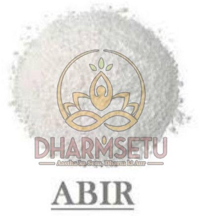 5 Gm Abir Powder