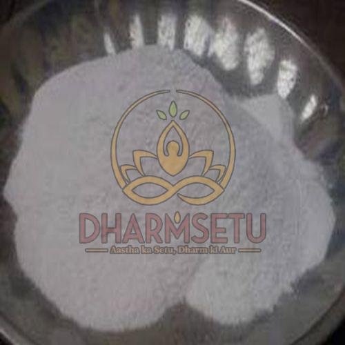 Mahakaal Bhasmi Pouch