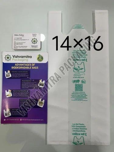 14X16 Inch Compostable Carry Bag