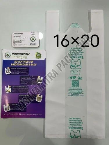 16X20 Inch Compostable Carry Bag