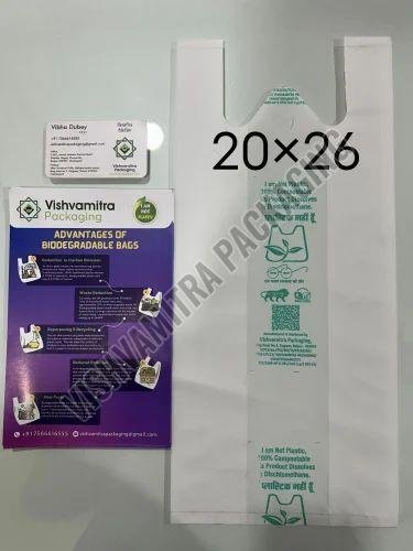 20x26 Inch Compostable Carry Bag