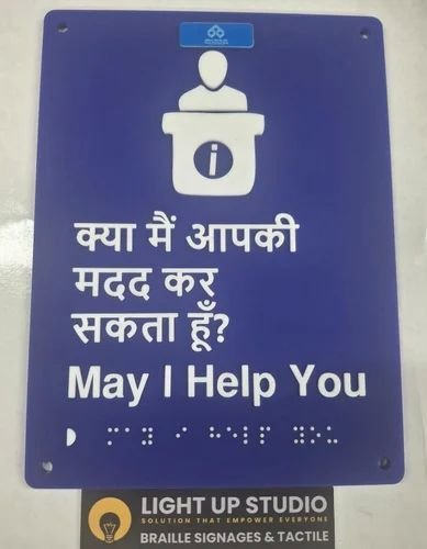 Way Finding Braille Signage
