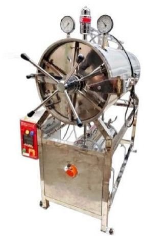 Cylindrical Horizontal Autoclave