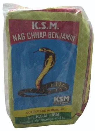 Natural Ksm Nag Chhap Loban