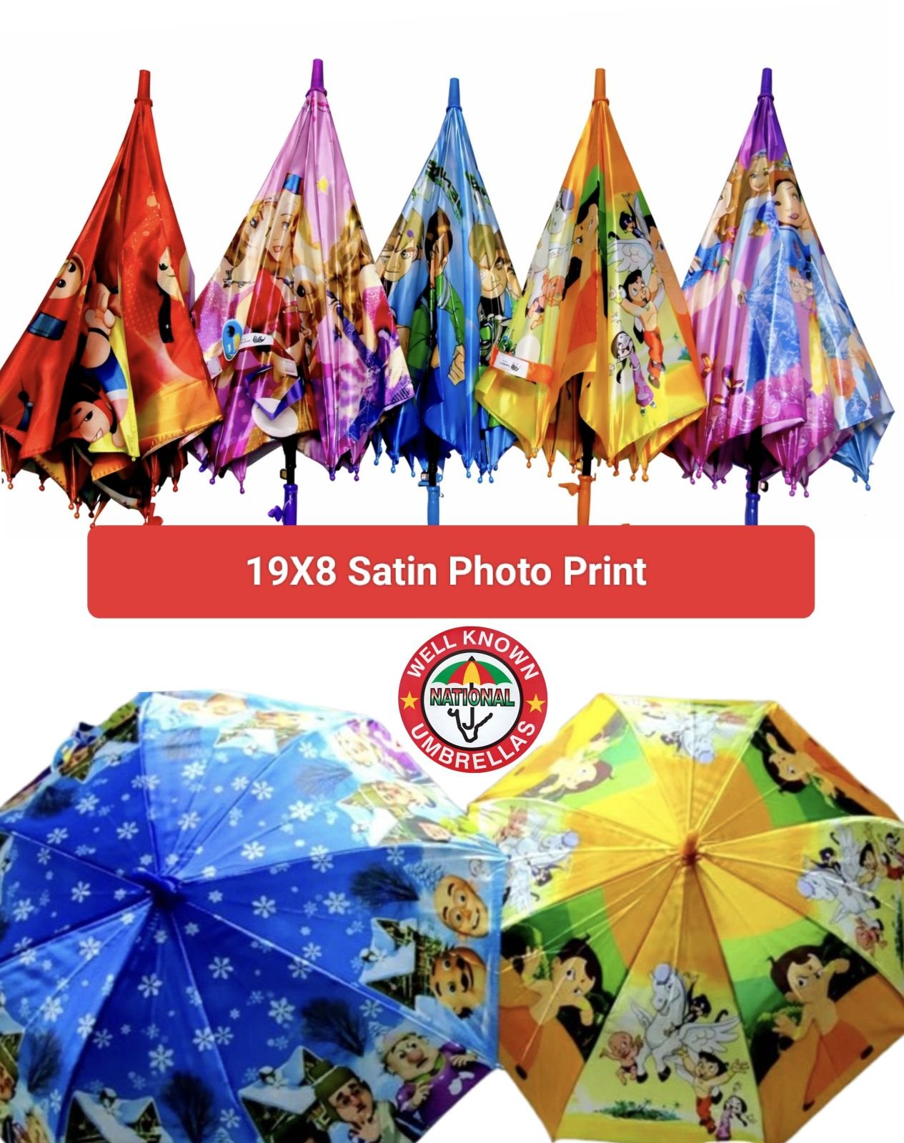 19x8 Inches Satin Photo Print Umbrella