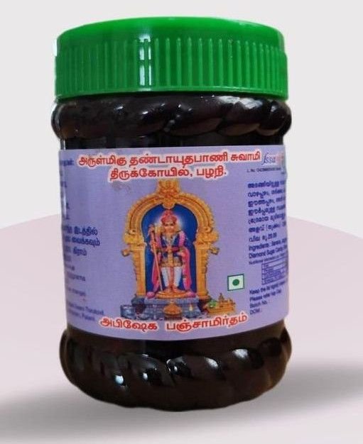 Palani Murugan Panjamirtham