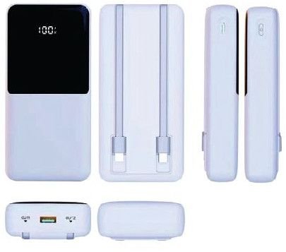 White 1000mAh Portable Charger Power Bank