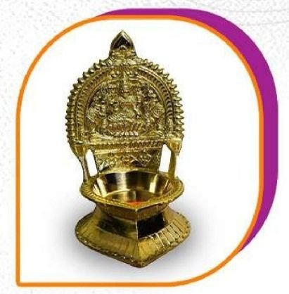 Brass Kamakshi Deepam