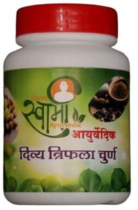 Divya Ayurvedic Triphala Churna Herbal Powder
