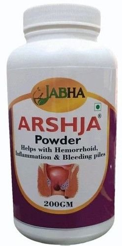 Ayurvedic Piles Relief Herbal Powder