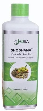 Herbal Blood Detox Kwath