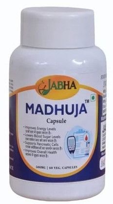 Madhuja Vitalcare Herbal Capsules