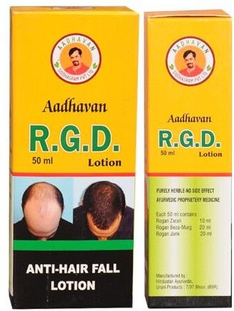 50 Ml Ayurvedic Anti Hair Fall Rgd Lotion