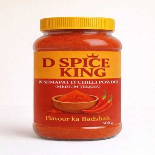 Reshampatti Red Chilli Powder