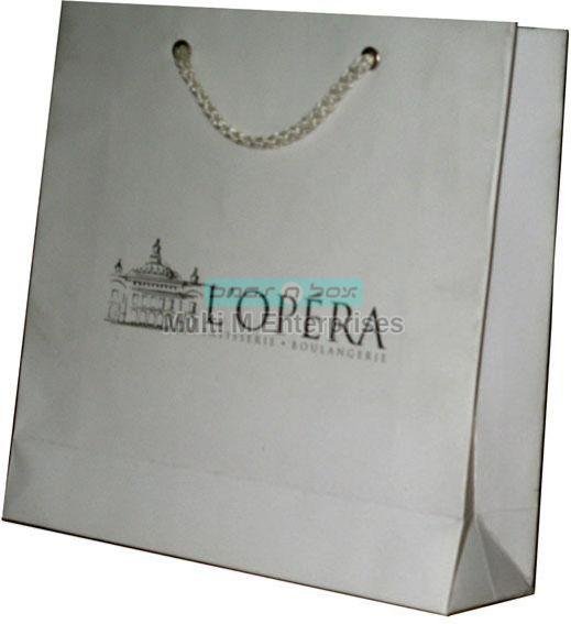 white paper bags