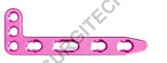 2.4/2.7mm Locking Dorsal Distal Radius L Plate With 3 Head Holes